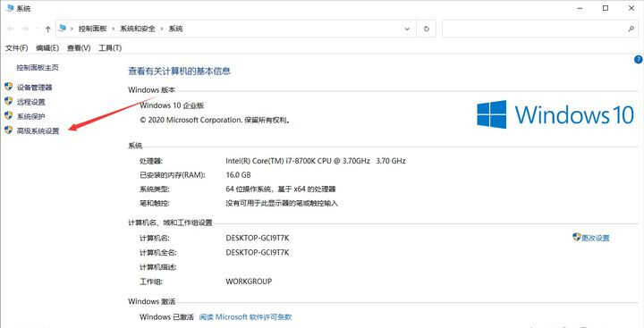 这份 Windows 优化教程，帮你告别越用越卡顿的老电脑