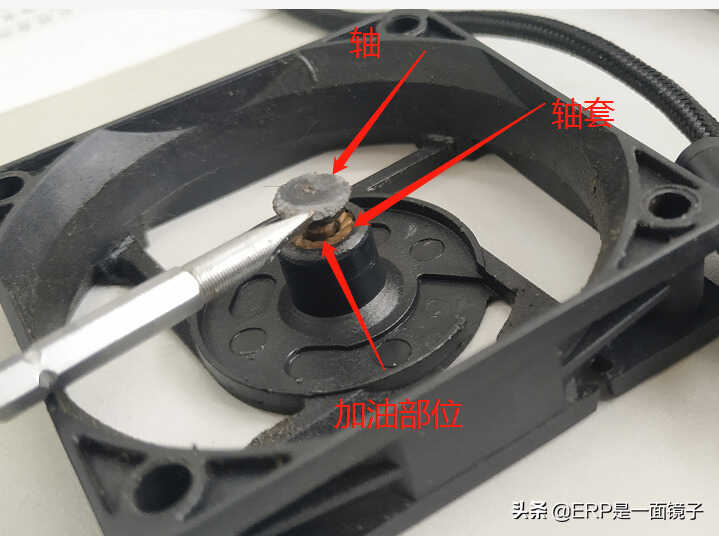 电脑机箱噪音大怎么处理？