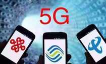 中国移动放弃3G网络，全力投入5G建设，联通和电信陷于劣势