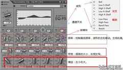 创新声卡KX驱动安装调试使用教程（闪避+跟唱+电话+闷麦+环绕）二