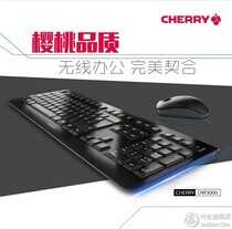 给老妈换套键盘 - Logitech 罗技 K310 可水洗复古键盘