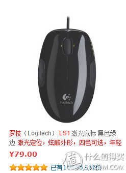 给老妈换套键盘 - Logitech 罗技 K310 可水洗复古键盘