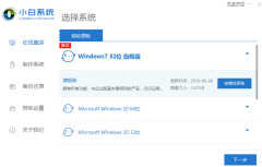 在线重装电脑系统（在线重装系统步骤方法）