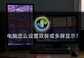 多屏电脑如何操作（电脑设置双屏或多屏显示方法）