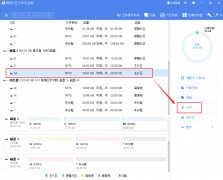 合并磁盘的正确方法（这样的教程太详细了）