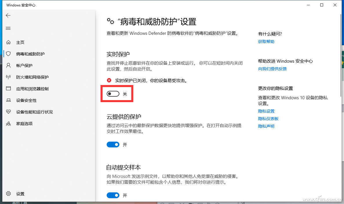 如何为新买的笔记本进行全面检测？这个工具箱不容错过