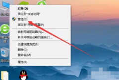网络打印机无法连接怎么办（附：Win10无法连接处理方法）