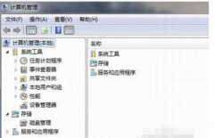 hp官网的网卡驱动程序怎么安装（网络适配器驱动安装步骤）