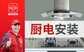 鼠标左键不灵怎么回事（鼠标左键不灵修复方法）