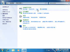 鼠标自动跑动怎么办（找到原因才能彻底解决）