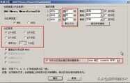 SSD固态硬盘速度慢的原因和解决办法