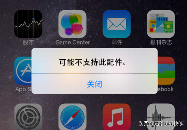 iPhone12苹果数据线如何辨别真假？这几招简单有效，再不担心入坑