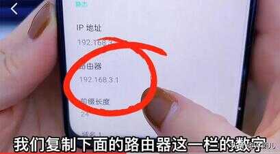 宽带师傅不会告诉你wifi网速慢，在这设置高速和穿墙，可提速十倍