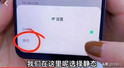 宽带师傅不会告诉你wifi网速慢，在这设置高速和穿墙，可提速十倍