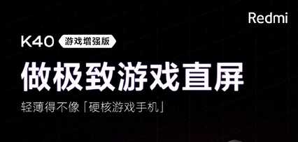 卢总在线科普！教你分清柔性屏和硬屏