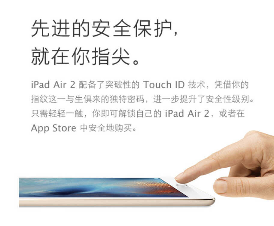 「过时」iPad 别急着扔，教你如何变废为宝