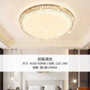 led灯具的品牌都有哪些（中国十大家装灯饰品牌大盘点）