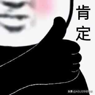 再也不怕CPU被烧毁,检测CPU温度的最佳软件