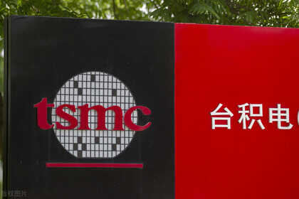 高通开始向华为供应芯片,台积电却被美国摆了一道,该认清现实了