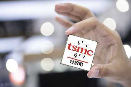 高通开始向华为供应芯片,台积电却被美国摆了一道,该认清现实了