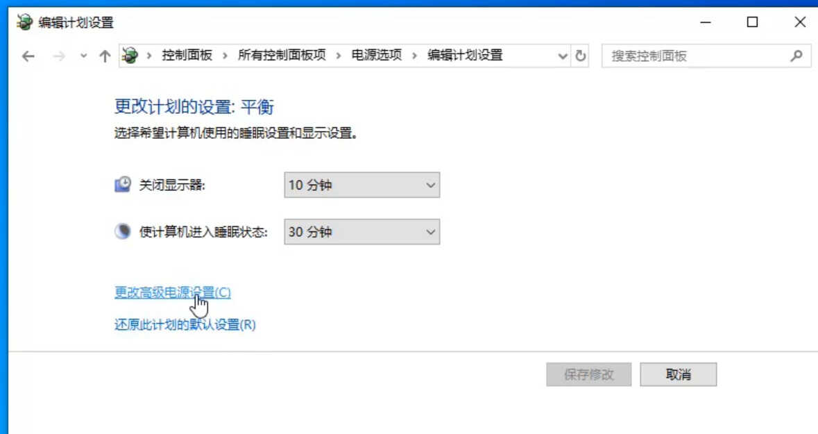 笔记本风扇噪音太大？教你怎么降低笔记本风扇噪音