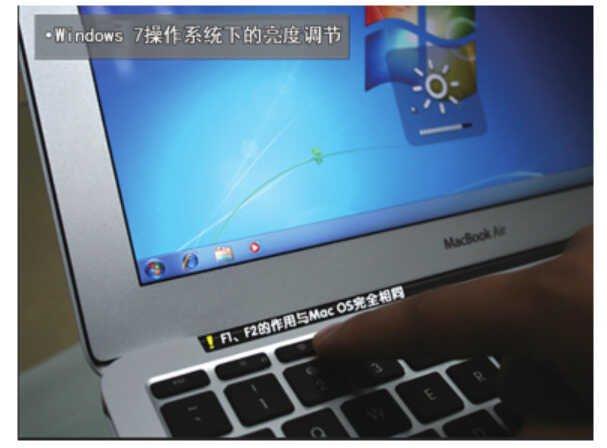 苹果笔记本安装win 7系统详细流程