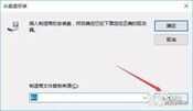 手机连接不上电脑怎么办 手机驱动正确安装方法