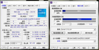 149元单塔AK400风冷挑战12代i5-12600KF超频实测，结果让我意外