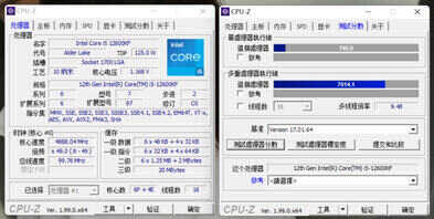 149元单塔AK400风冷挑战12代i5-12600KF超频实测，结果让我意外