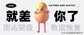固态硬盘数据恢复方法（丢失数据千万别哭，一招教你恢复）