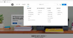 惠普1008打印机驱动（教你一个一分钟就能安装好的方法）