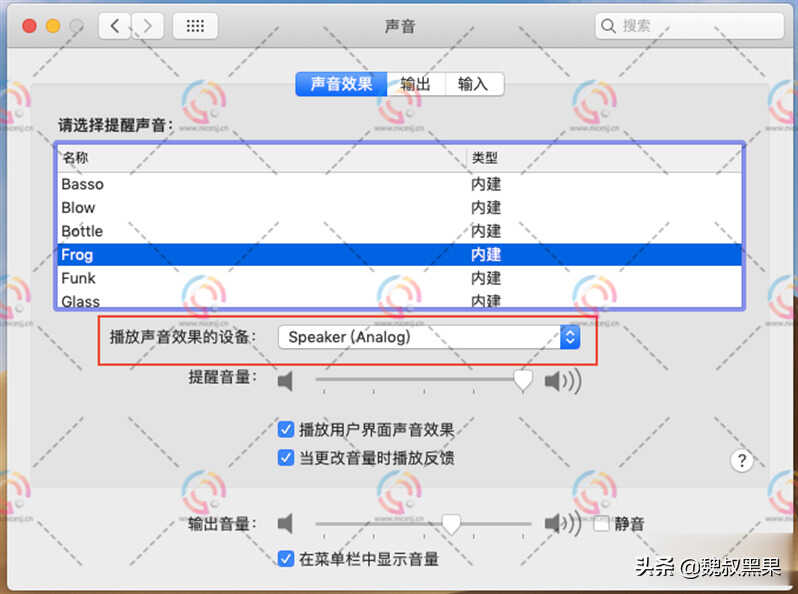 黑苹果声卡、显卡、网卡驱动教程