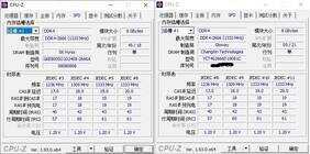 给笔记本加内存竟然简单成这样