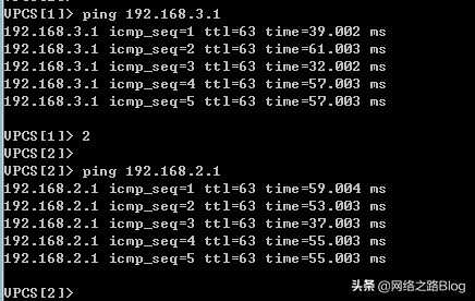 VLAN应用系列（4）H3C交换机多网段VLAN互通