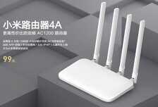 一张人民币搞定WiFi 这三款路由器了解下