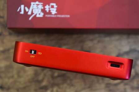 随身携带，号称最小投影，你们有在用的吗？