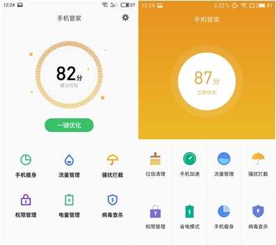 Flyme 6 与 Flyme 5 最全面对比，最优雅的升级