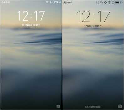 Flyme 6 与 Flyme 5 最全面对比，最优雅的升级