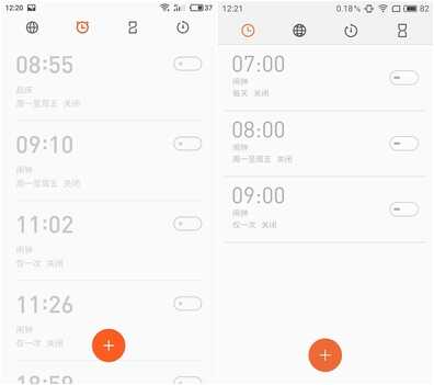 Flyme 6 与 Flyme 5 最全面对比，最优雅的升级