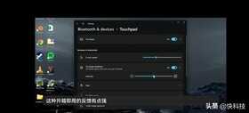 鼎桥TD Tech M40评测：无短板的全能选手 智慧体验加分