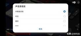 鼎桥TD Tech M40评测：无短板的全能选手 智慧体验加分