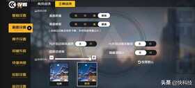 鼎桥TD Tech M40评测：无短板的全能选手 智慧体验加分