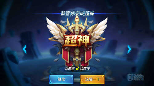 手机新玩法 VOGA V激光投影手机评测