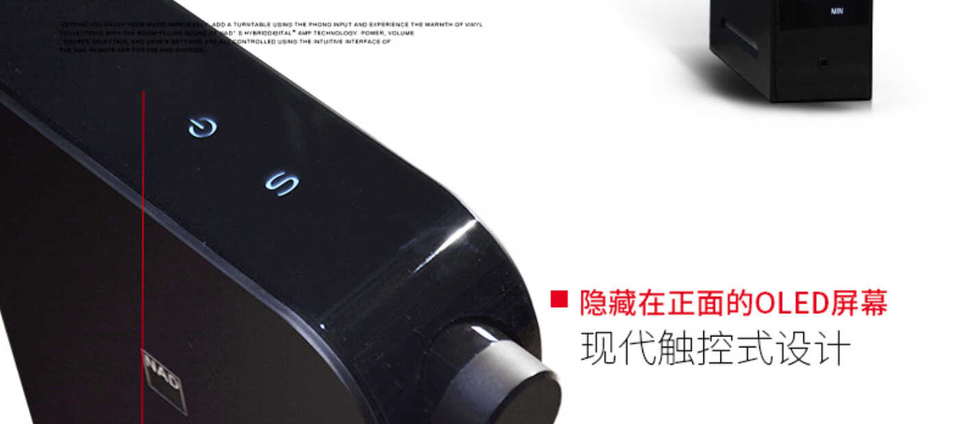 不止于声，高颜值品质音箱618推荐