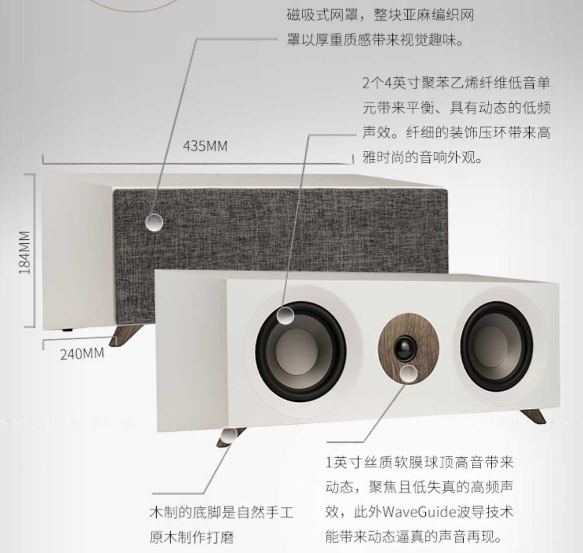 不止于声，高颜值品质音箱618推荐