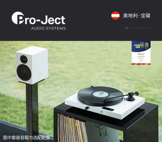不止于声，高颜值品质音箱618推荐
