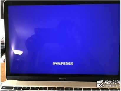 Mac苹果笔记本如何安装windows系统