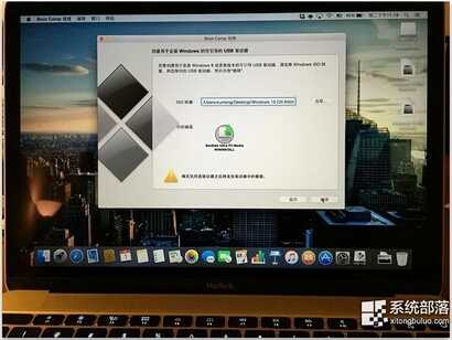 Mac苹果笔记本如何安装windows系统
