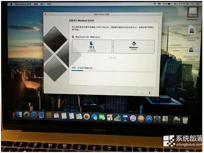 Mac苹果笔记本如何安装windows系统