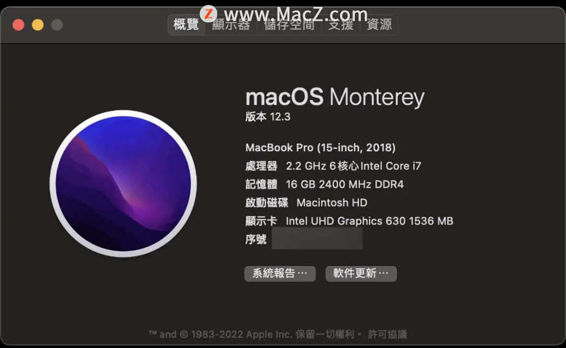 如何检查MacBook 电池的循环使用次数及健康度？